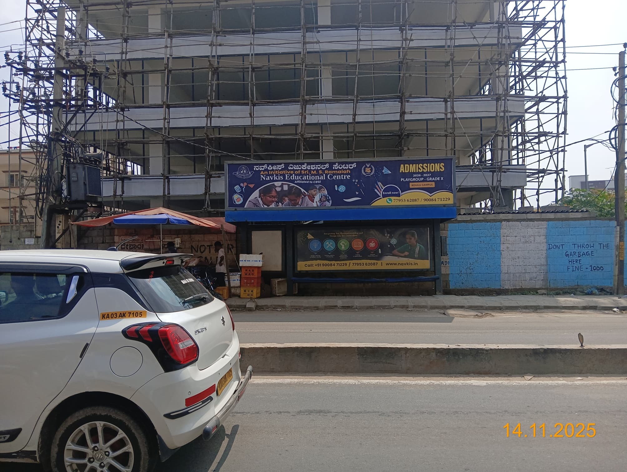 Large Format Hoarding