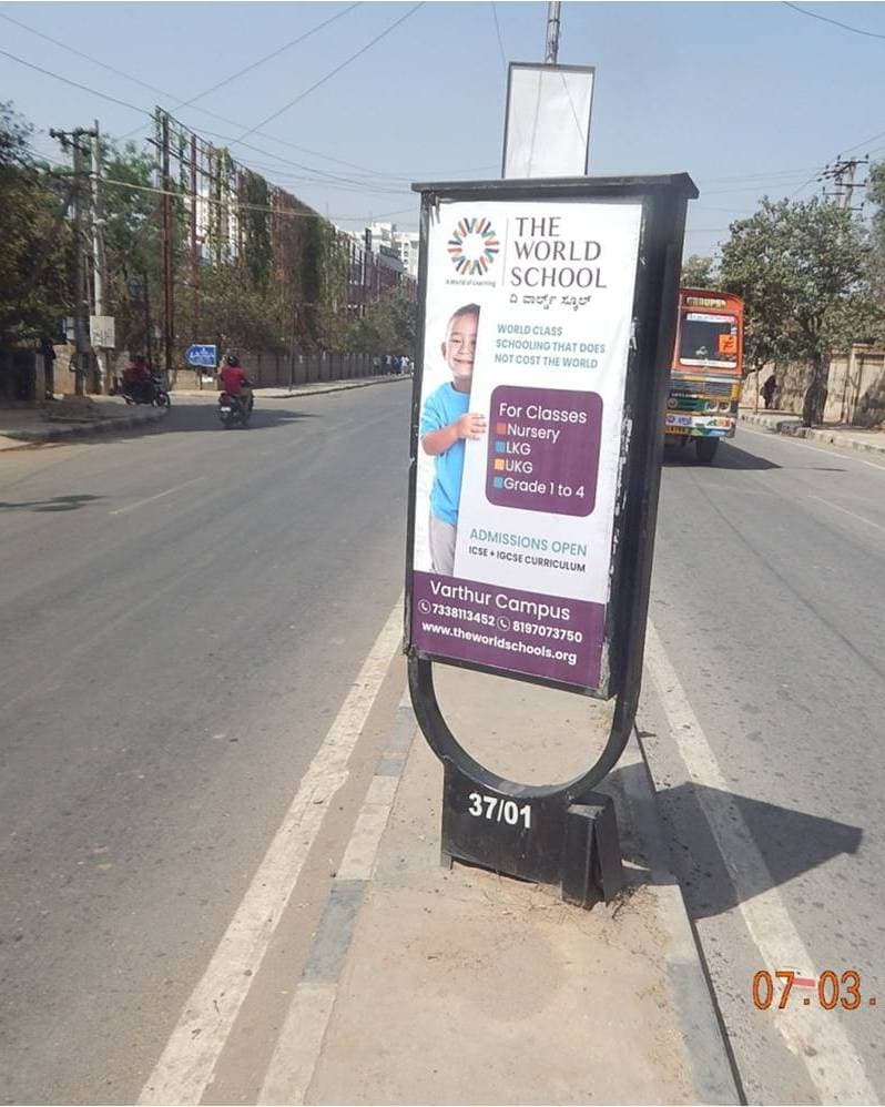 Gantry Branding Display